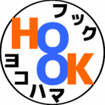 HOOK横浜 さんのプロフィール写真